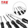 Vanke Sheng Herramienta Multifuncional de Ferretería Mini Destornillador Mini Phillips Plano Flor de Ciruelo Hexagonal Herramienta de Desmontaje Electrónico