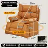 Sillón Sofá para Uso en Casa en la Sala de Estar, Sofá Perezoso Reclinable para Dormir, Mecedora de Ocio, Sillón Giratorio Reclinable Individual para Descanso en la Oficina