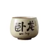 Taza de Té de Cerámica Ru Kiln Color Beige para Caligrafía, Uso en Casa, Taza Personal Creativa para Maestro, Taza de Degustación Escrita a Mano, Taza Individual de Cerámica