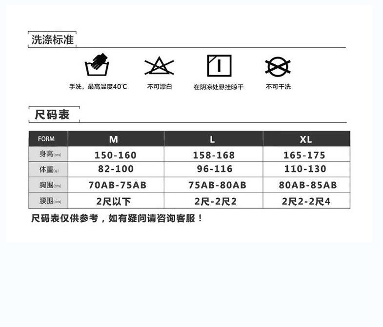 QQ图片20200618060300