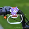 Gancho para Vehículo Eléctrico, Especial para Bicicletas Eléctricas, Accesorios para Motocicletas y Bicicletas, Candado para Casco sin Taladro, Material de Aleación de Aluminio