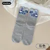 Calcetines de Dibujos Animados Novedosos, Lindos y Divertidos para Mujer 2026, Calcetines de Media Pantorrilla, Suaves Calcetines Largos de Perrito para Otoño con Pompones Únicos