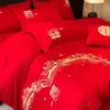 Juego de Cuatro Piezas de Algodón Puro para Cama de Boda, Funda de Edredón de Algodón para Boda, Juego de Tres Piezas de Sábana, Edredón Rojo Festivo para Boda, Nuevo Modelo 2025