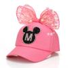 Mz4514 Gorra de Béisbol de Malla Perlada para Niños Gorra de Malla Nueva de Primavera Sombrero Infantil Sombrero Benhui Venta al por Mayor Gorro para Bebés