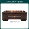 Escritorio Moderno de Madera Maciza de Nogal Negro Escritorio Ejecutivo Grande Combinación de Muebles para Oficina de Presidente Estilo Chino Nuevo Oficina de Presidente