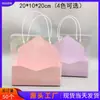 Dia das Mães Envelope Retrô Estilo Chinês Sacola para Sobremesa Caixa para Bolo Caixa para Bolo com Flores Caixa Transparente para Presente de Confeitaria