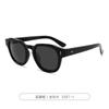 Moda Europea y Americana Nuevos Lentes de Sol de Montura Estrecha para Mujer, Protección UV, Versátiles, Lentes de Sol de Gama Alta Venta al por Mayor Gafas