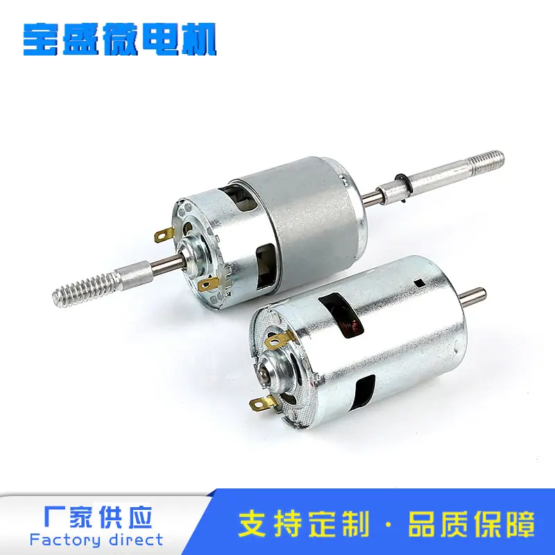 RS-755 (4)