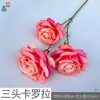 Flor de Rosa Lunar de Tres Cabezas Rama Única Rosa Arcoíris Mar de Flores Rincón de Check-in de Celebridades de Internet Decoración de Paisajismo de Área Escénica Venta al por Mayor