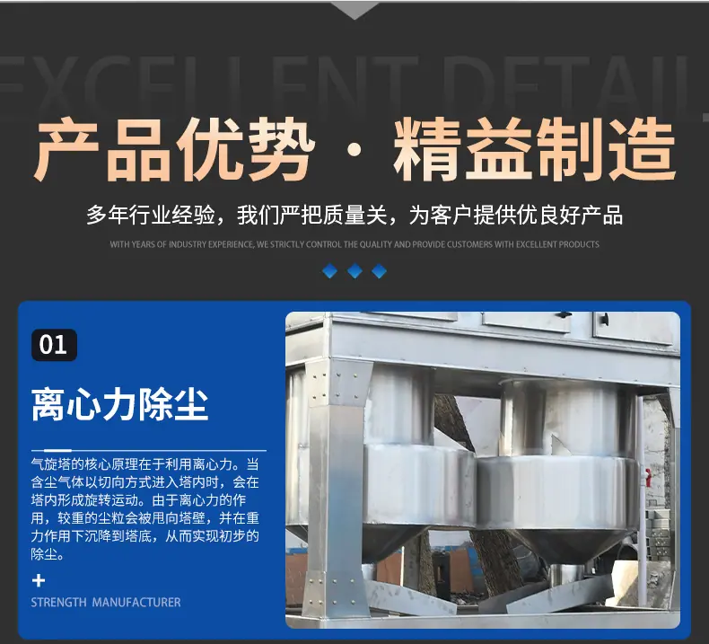 详情_04.jpg