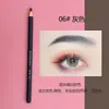 Lápiz de Cejas Hengsi 1818 Anti-Manchas, Madera Genuina de Núcleo Duro, Polvo para Cejas al por Mayor, Especial para Maquilladores, Larga Duración, Ultra Fino