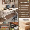 Escritorio de Madera Maciza para Computadora Mesa de Estudio de Escritorio Mesa de Estudio para Dormitorio Hogareño Simple Minimalista para Estudiante Escritorio de Oficina para Juegos