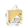 Bolsa para llevar no tejida, bolsa para ropa con logo, bolsa de compras tridimensional plegable, bolsa de película, impresión a color, bolsa no tejida