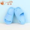 Sapatos Infantis Plus Camkids Femininos para Interior Casa Banheiro Antiderrapantes Sola Macia Leves Sandálias e Chinelos Familiares