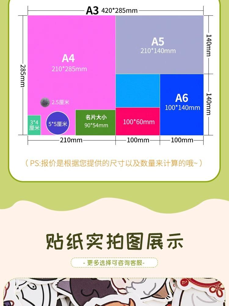 详情图片_09