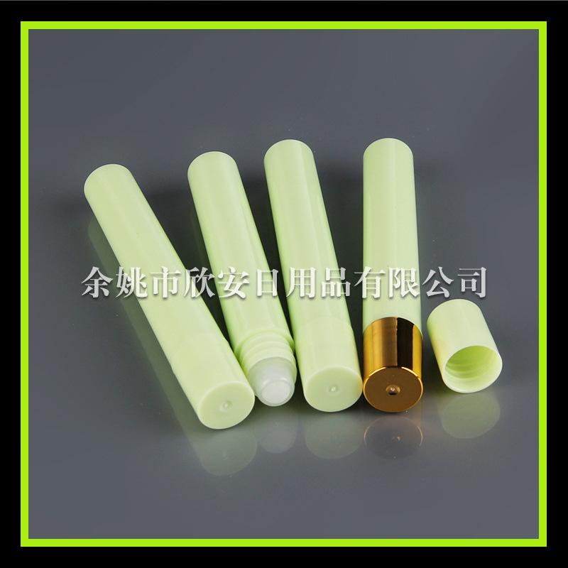 10ml滚珠瓶 塑珠