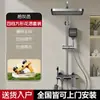Juego de cabezal de ducha color gunmetal, cobre fino, para uso en baño del hogar, ducha de lluvia, cabezal de ducha presurizado, juego completo