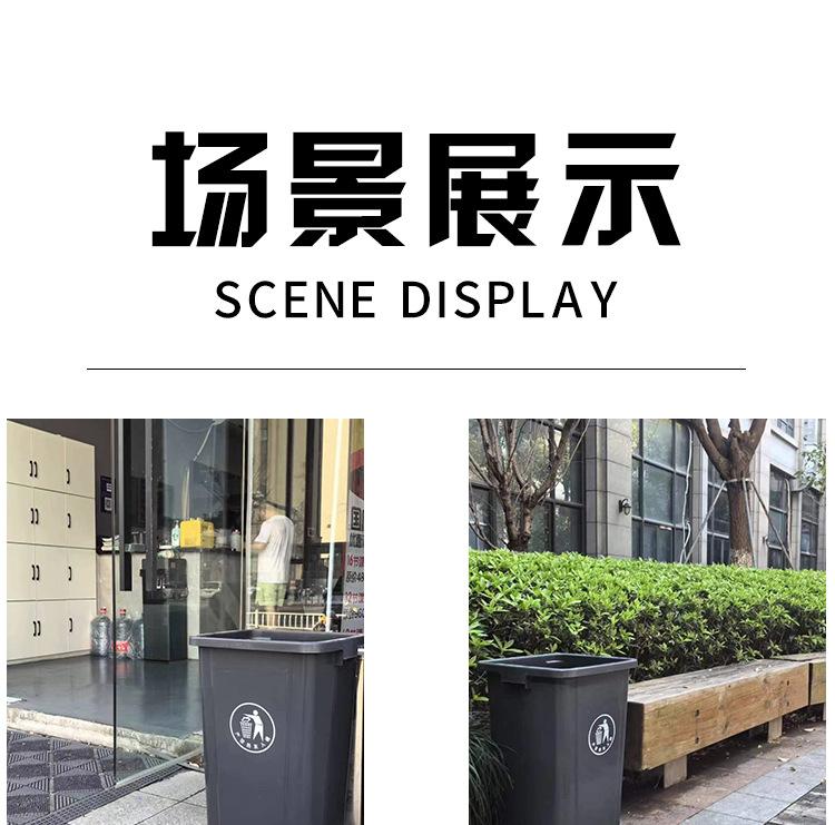 垃圾箱详情_04