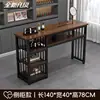 Conjunto de Mesa e Cadeira para Manicure Estilo Retrô, Mesa Simples e Fashion para Manicure Individual e Dupla, Preço Especial, Mesa Econômica para Salão de Manicure Estilo Japonês