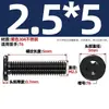 Tornillo Negro de Acero Inoxidable 304 Interior Torx CM Cabeza Plana Cabeza Delgada Digital Antirrobo MM2M3M4M5M6