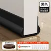 Nova tira de vedação para fresta da porta, parte inferior da porta, fresta de porta e janela, tira à prova de som para porta, para-brisa de quarto, tira à prova de som, proteção contra vento, adesivo de porta