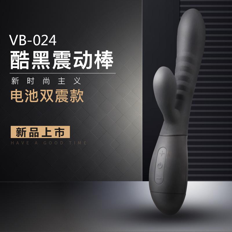 一键复制_2019-04-24 12:31