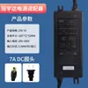 Adaptador de Corriente Guanyuda Gve Purificador de Agua 24V Máquina de Agua Pura Ósmosis Inversa Ro Doméstica Transformador Accesorios Universales