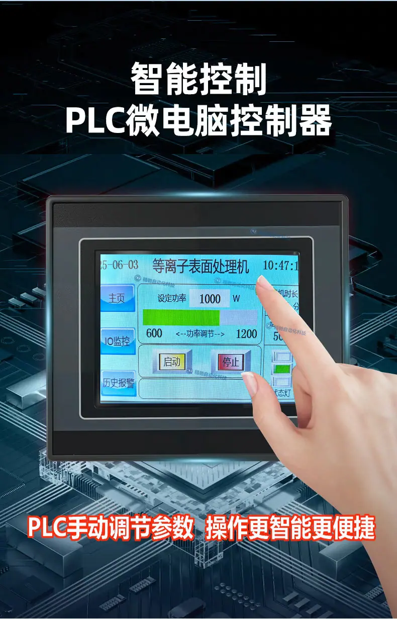 详情页首psd_08.jpg