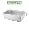 Lavabo Cuadrado de Acero Inoxidable Profundizado Engrosado Rectangular Fondo Plano Lavabo para Lavar Verduras con Tapa y Asa Bandeja de Lavabo Comercial Perforado con Drenaje