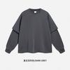 Camiseta de Manga Larga con Cuello Redondo Rizado para Hombre, Primavera 2025, Marca de Moda Callejera Lavada y Teñida Antigua, Retro, Falsa de Dos Piezas, Personalización