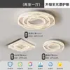 Luminária de teto principal para sala de estar minimalista italiana, luz circular com sensação de luxo leve e alta qualidade, luminária suspensa, proteção para os olhos, espectro completo Luminária Zhongshan