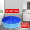 Tienda de Ducha Tienda de Bañera Cubierta de Baño Base de Baño Marco de Lavabo Simple Con Obra de Construcción Cubierta de Baño para Ducha Baño Rural Alquiler