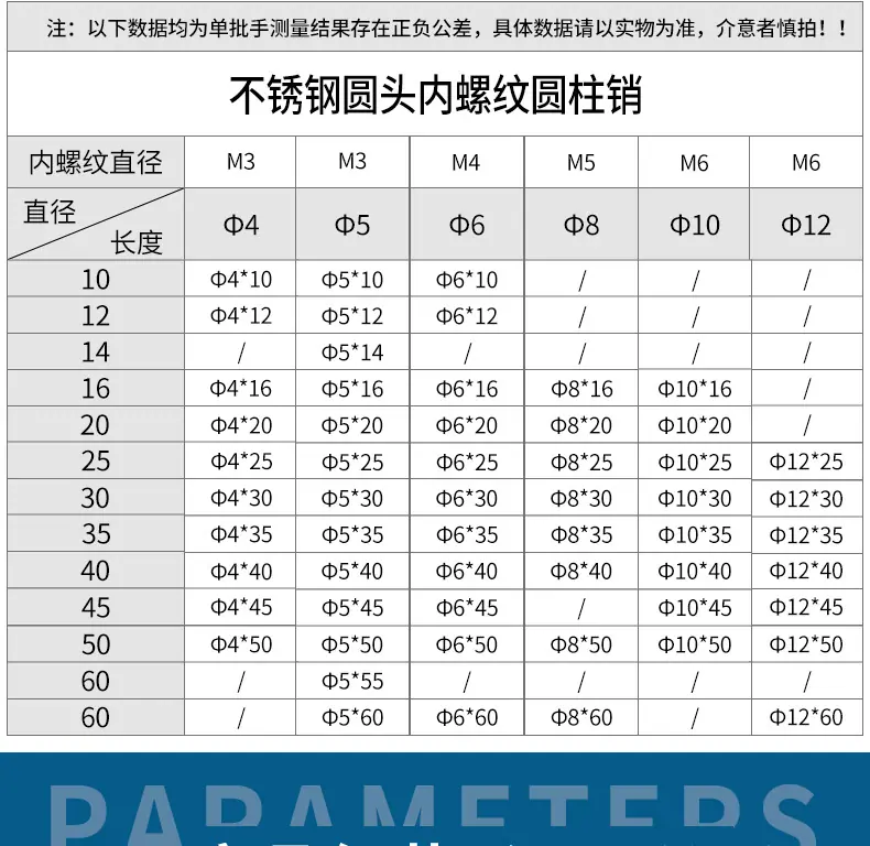 详情图09.jpg