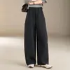 Novas calças de trabalho versáteis de cor sólida, perna larga, para mulheres, moda outono 2026, cintura alta elástica, modeladoras, calças casuais largas, estilosas