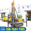 Hengwang 260 arroceros usan máquina perforadora máquina perforadora neumática equipo de perforación rápida piedra perforación rápida exploración geológica
