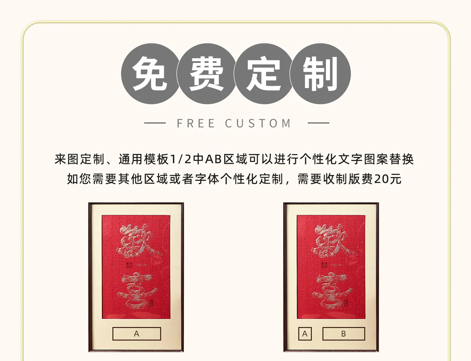 欢喜圆xq1_01.jpg
