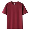 Nuevo Producto Camiseta de Algodón Pesado de Manga Corta para Hombre 230g Camiseta Publicitaria Cultural de Verano Camiseta de Cuello Redondo Logo Impreso
