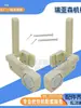 Accesorios para máquina envasadora tipo almohada, línea de transportador de horquillas de nylon, equipo de alimentos para vajilla, alimentador de varilla de empuje de plástico, cadena de transición