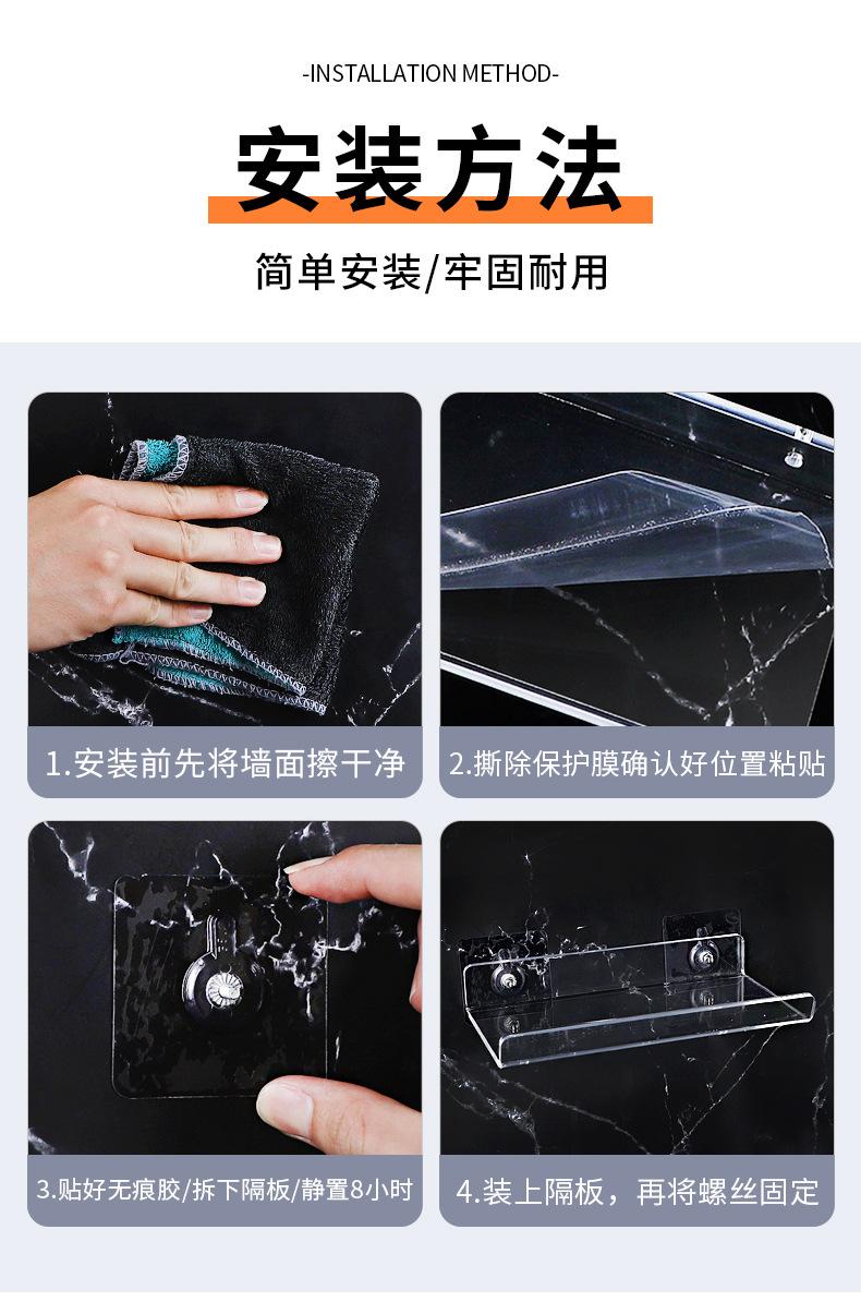展示收纳架