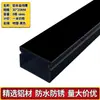 Superficie Ranurada de Aluminio Montaje Superficial Cuadrado Metálico Negro y Blanco Luz Gris Oscuro Amarillo Rojo Hebilla Plateada Canaleta para Cables Red de Cables Puente