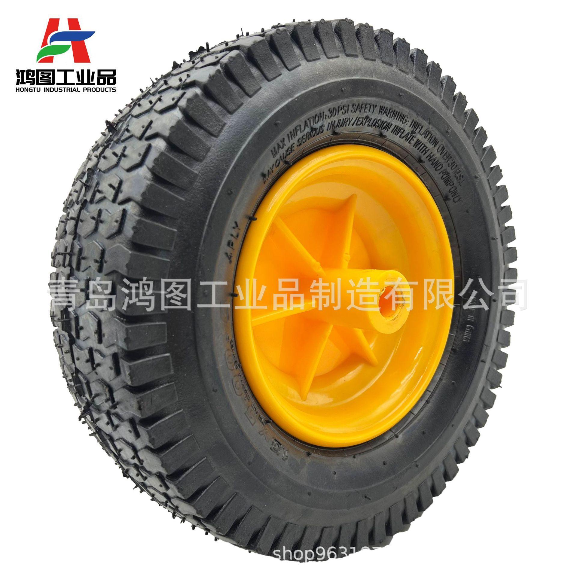 13x5.00-6橡胶充气轮 (1)