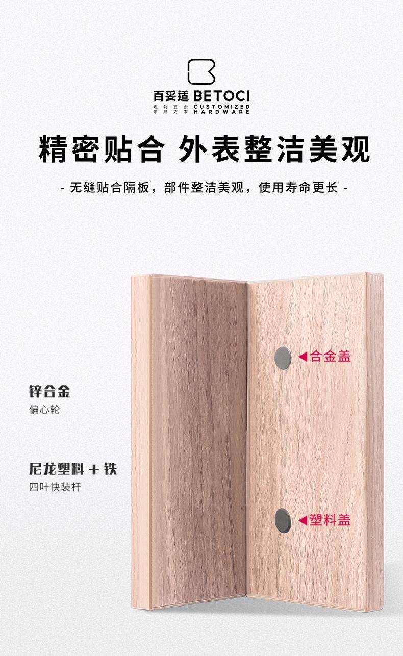 详情_02.jpg