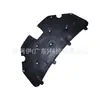 5m51a16746aa Painel Isolante do Capô adequado para Ford Focus Modelo 2005-2008 Painel Isolante do Capô