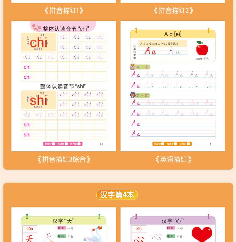 详情_10.jpg