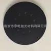 Directo del fabricante: Almohadilla pulidora de disco de 9 pulgadas y 10 orificios, diámetro de 225 mm, 10 almohadillas suaves de esponja para pulido y abrillantado de paredes