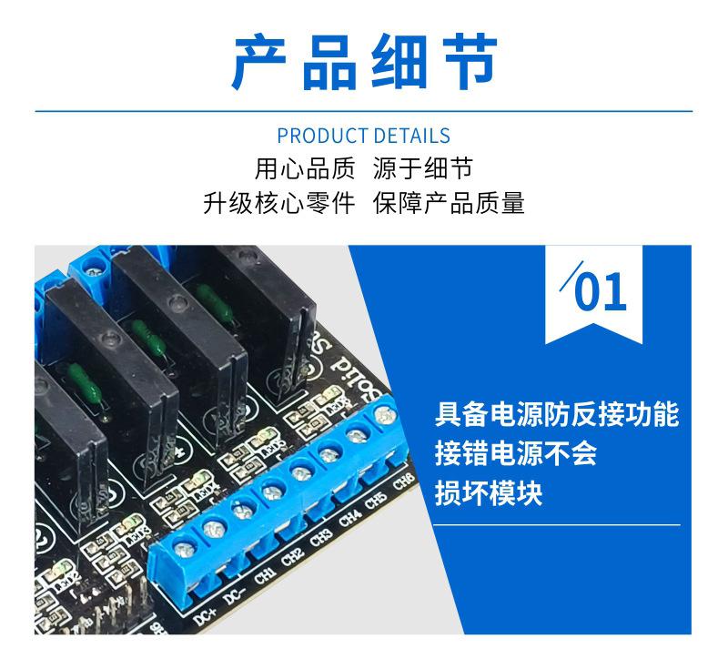 FC-85--86--87--88--89合并详情_14.j