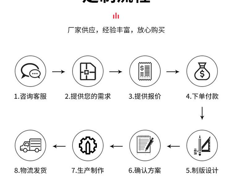 详情-08.jpg