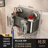 Estante de almacenamiento para cepillo de dientes con ventosa para baño, organizador para lavabo montado en la pared sin taladro para cepillo de dientes eléctrico y vaso para enjuague bucal