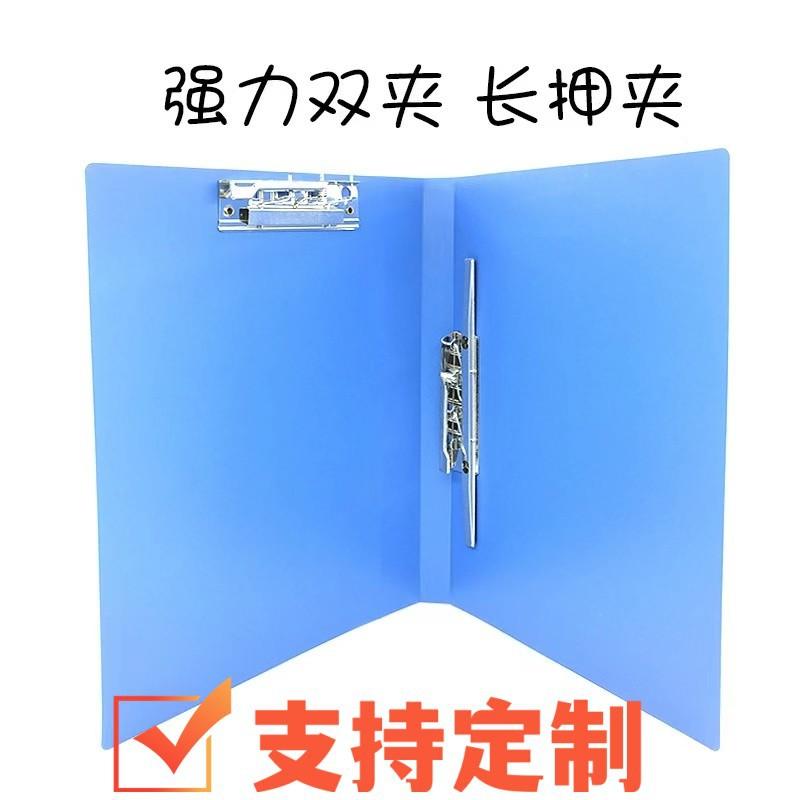 微信图片_20230215004031