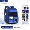 Mochila Nueva de Astronauta para Niños 2025 para Niños, Grados 1-6, Protección de la Columna Vertebral, Ligera, Mochila para Niños